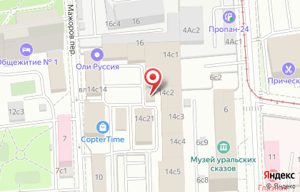 ООО РусПайплайн на карте