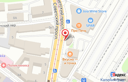 McDonald’s на Советском проспекте на карте