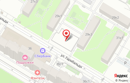 ОЛЬГА на улице Гарибальди на карте