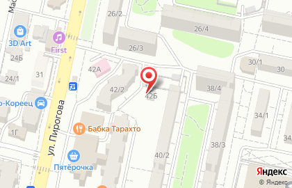 Студия наращивания ресниц Lash Studio by Yana Buynova на улице Пирогова на карте
