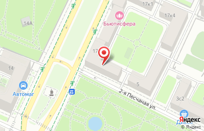 Компания бухгалтерских услуг на Новопесчаной улице на карте