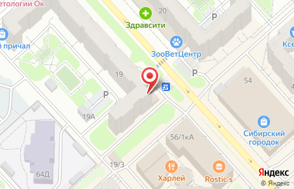 Строительная компания Региональная строительная компания на карте
