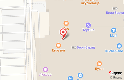 Ресторан быстрого обслуживания Крошка-Картошка в ТЦ Лето на карте