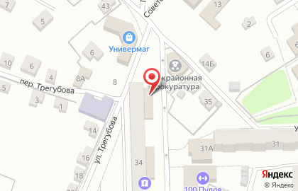 Молодость, ОАО Радуга на карте