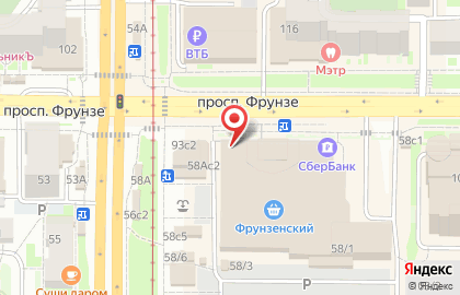 Ломбард 585*Золотой на Комсомольском проспекте на карте
