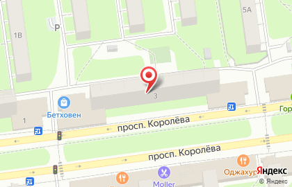 Кафе Tea Funny на проспекте Королёва в Королёве на карте