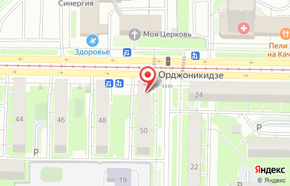 Магазин кондитерских изделий Новокузнецкая кондитерская фабрика на карте