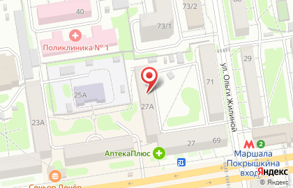 Клининговая компания Агенты Чистоты на карте