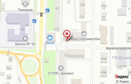 Агентство независимой оценки Эксперт на Железнодорожной улице на карте
