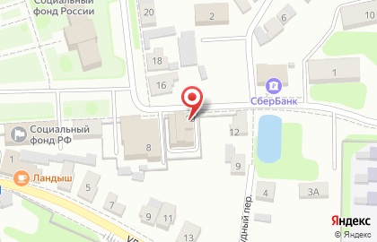 Магазин канцтоваров Школьник на Красной площади на карте