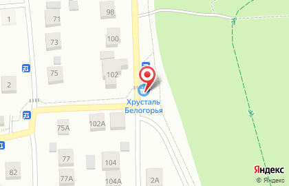 Магазин питьевой воды Хрусталь Белогорья на улице Газовиков на карте