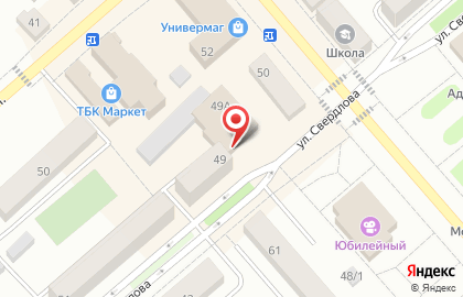 Магазин детской одежды, ИП Лебедев М.К. на карте