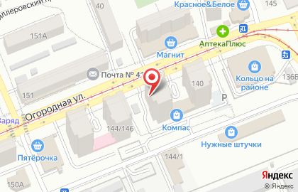 Аптека Забота в Саратове на карте