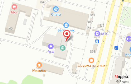 Торгово-сервисная компания Хладосервис в Центральном районе на карте