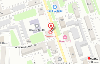 Медицинская лаборатория Гемотест на улице Станиславского на карте