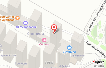 KupiDant на карте