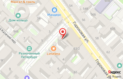 ООО ПетербургГаз на карте