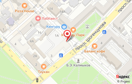 Центр паровых коктейлей Мята в Нальчике на карте