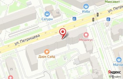Магазин автозапчастей Bibi car на улице Петрищева на карте