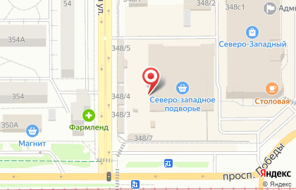 Магазин мясных полуфабрикатов Ариант на проспекте Победы, 348/1 киоск на карте