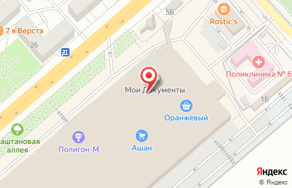 Центр автострахования в Заводском районе на карте