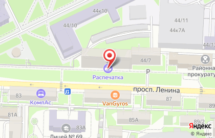 Детский магазин игрушек и одежды на карте