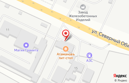 Автотехцентр Атаман в Ставрополе на карте