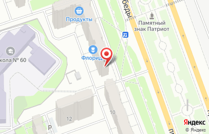 Аптека М+ на проспекте Победы на карте