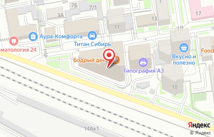 РИО Новосибирск на карте