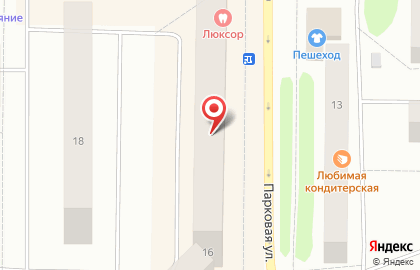 Мастерская по изготовлению ключей на Парковой улице на карте