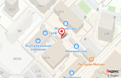 MAD MIX Food and Drinks на карте
