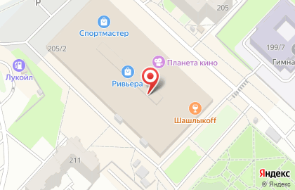 Мини-маркет по продаже прессы Семь новостей на Советской улице, 205/2 на карте