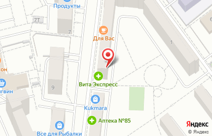 Мастерская в Кирове на карте