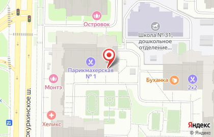 Аптека в Москве на карте