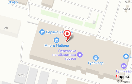 Веб-студия А1 на улице Маяковского на карте