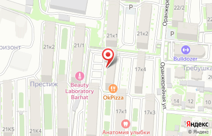 Парикмахерская Paris на Оранжерейной улице на карте