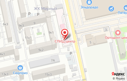 Областной центр по профилактике и борьбе со СПИДом Телефон доверия на карте