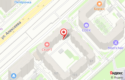Салон связи в Красноярске на карте