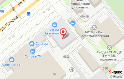 Автомастерская Доктор Покраска СПБ на улице Салова, 68 на карте