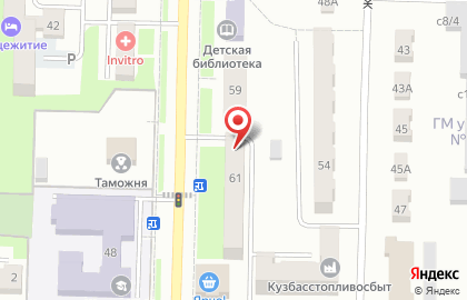 Образовательный центр Перспектива на улице Ленина на карте