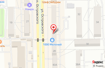 Аптека Максавит в Уфе на карте