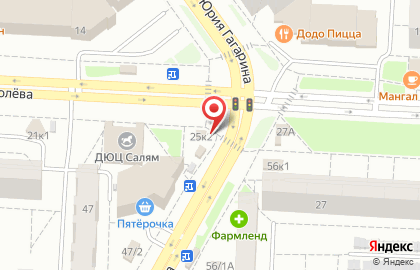 Магазин мясной продукции Умкк на улице Академика Королёва на карте