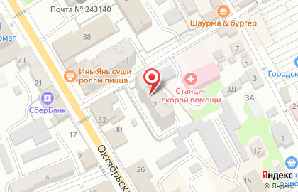 Студент-Центр - услуги помощи студентам на улице Александрова на карте