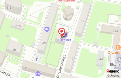 Салон ногтевого сервиса и сопутствующих товаров Арт Профи в Огородном переулке на карте
