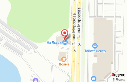 Фалафельная Super Food на улице Морозова Павла Леонтьевича на карте