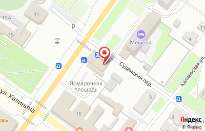 Микрокредитная компания ЗаймИнвест на Интернациональной улице на карте