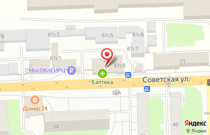 Аптечный пункт Сбер Еаптека на Советской улице на карте