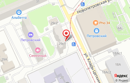 Северный административный округ Районный отдел жилищных субсидий на улице Клары Цеткин на карте