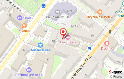 Отделение службы доставки Boxberry в Петроградском районе на карте