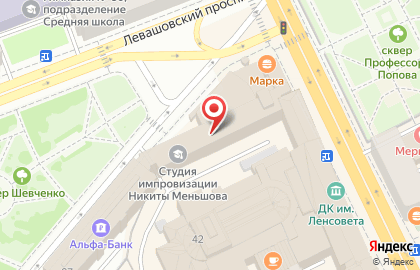СК по Тхэквондо ВТФ "Звезда Невы", Санкт-Петербург на карте